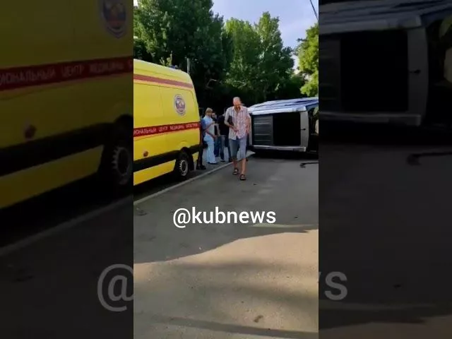 ДТП Пересечение Коммунаров и Промышленной2