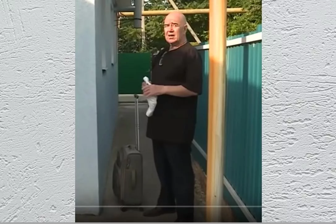 Валерий Магдьяш