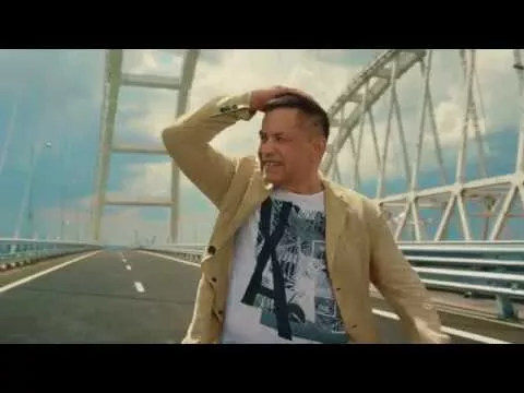 ЛЮБЭ feat. ФАБРИКА - По мосту