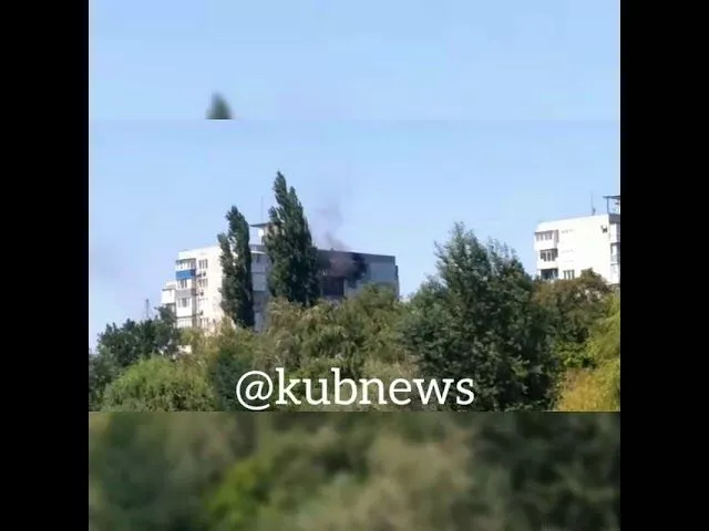 Краснодар. Пожар на ул. Селезнева