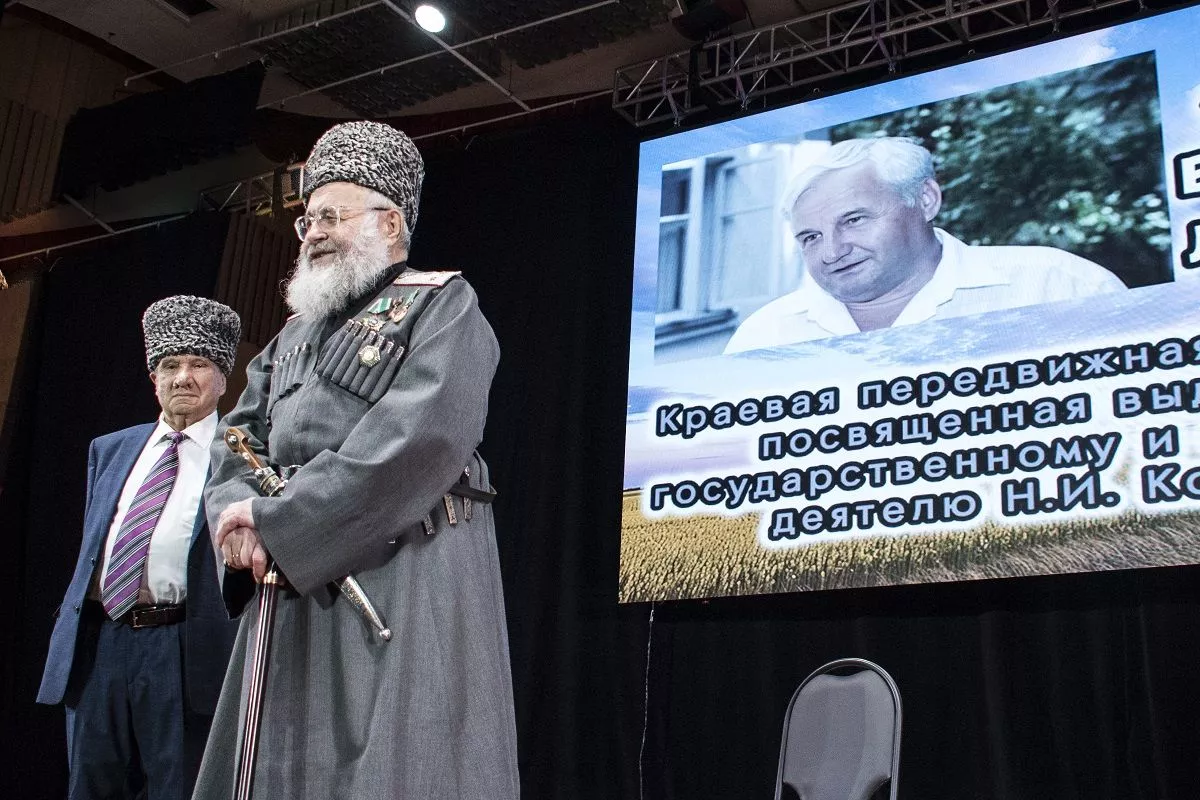 Первый атаман Кубанского казачьего войска, историк Владимир Громов напомнил, что при непосредственном содействии Николая Кондратенко возрождалось казачество в крае Первый атаман Кубанского казачьего войска, историк Владимир Громов напомнил, что при непосредственном содействии Николая Кондратенко возрождалось казачество в крае