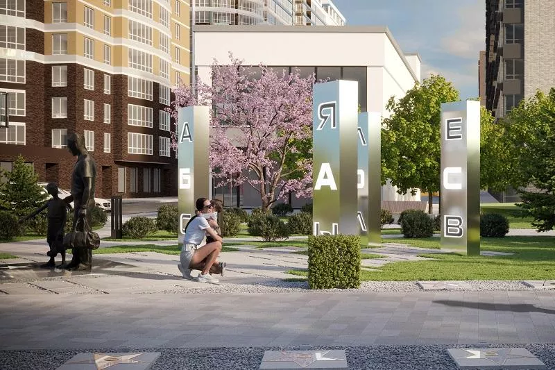 ГК ТОЧНО, Николай Амосов