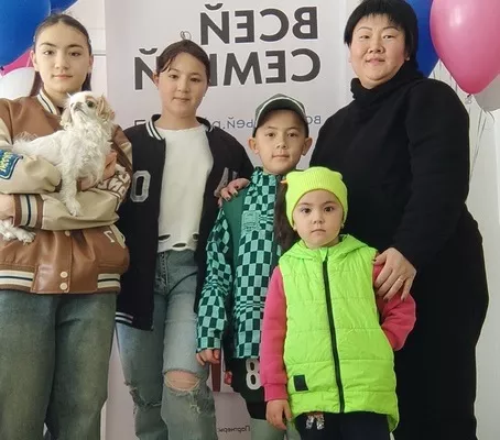 Семья Демьяненко