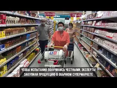 Какие продукты качественные и безопасные, а какие даже пробовать не стоит?