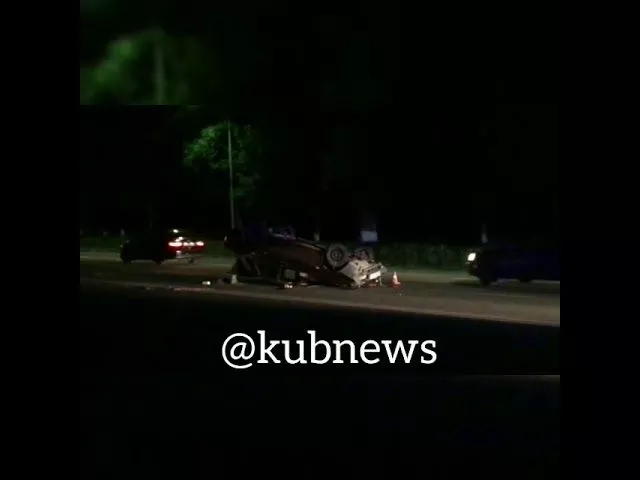 ДТП в Абинске