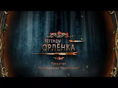 Курорты Краснодарского края: по местам съемок фильмов и сериалов