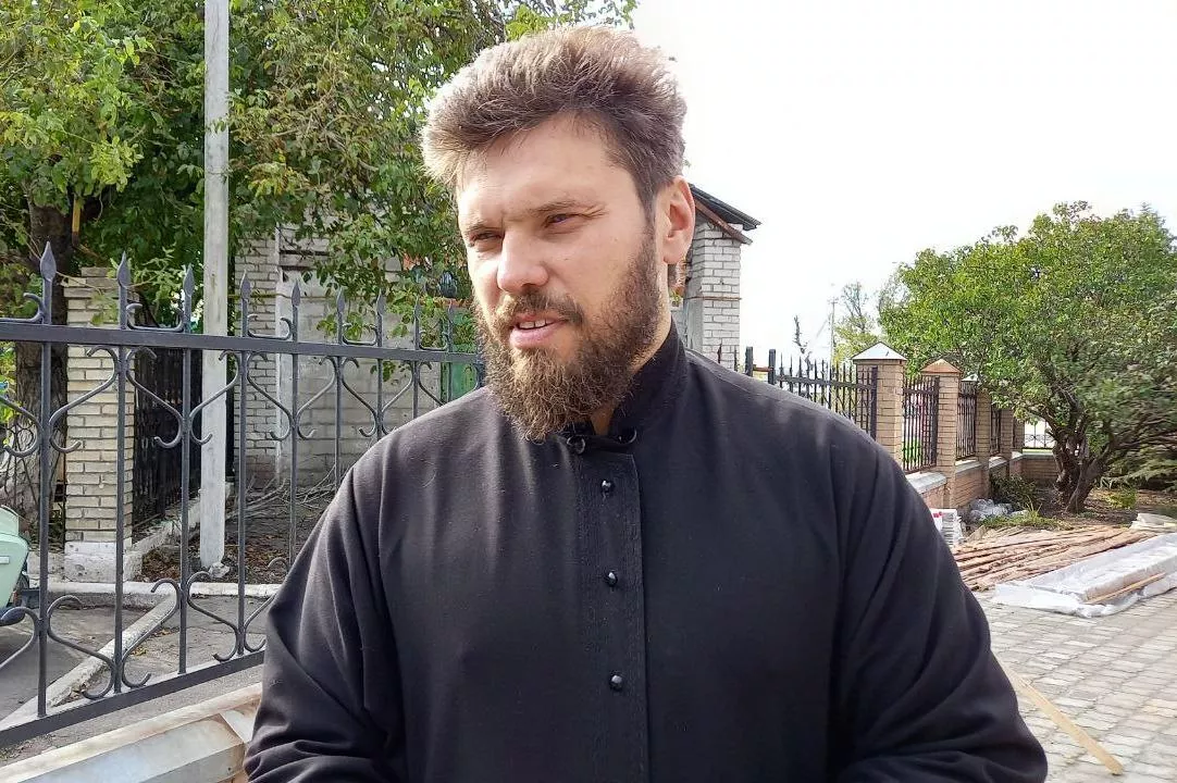 Отец Александр