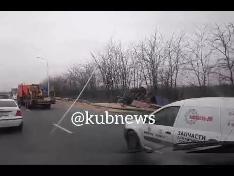 ДТП под Краснодаром. 23.03.2020.