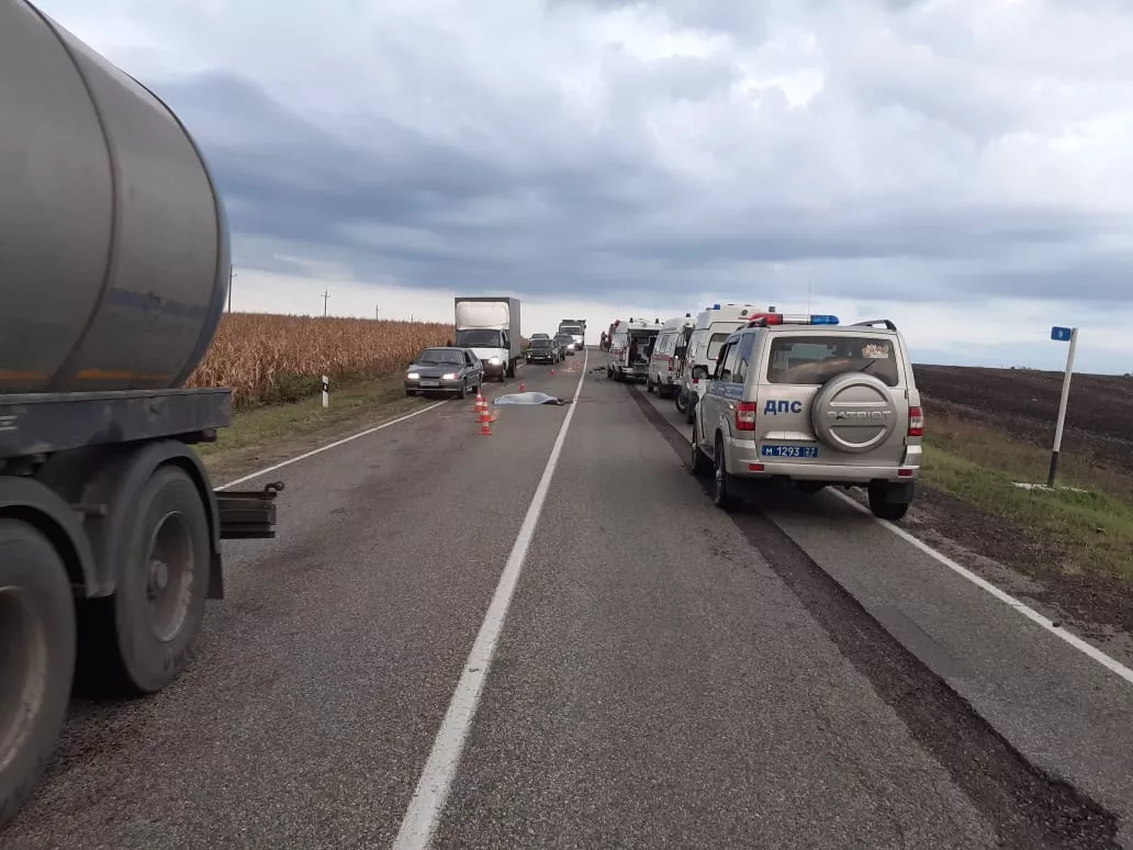 Место происшествия