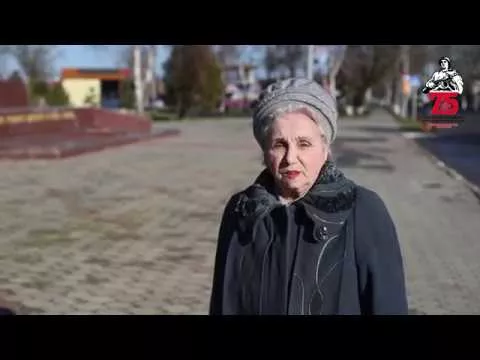 Мария Черноморова