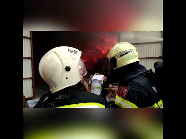 Пожар на Кореновской в Краснодаре