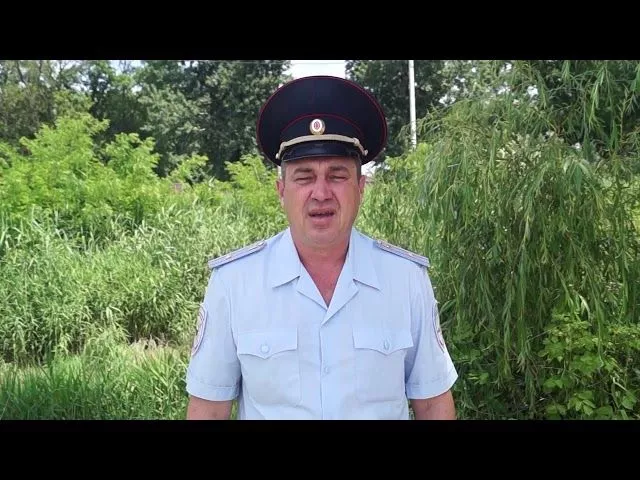 Поиски пропавшей школьницы в Краснодарском крае