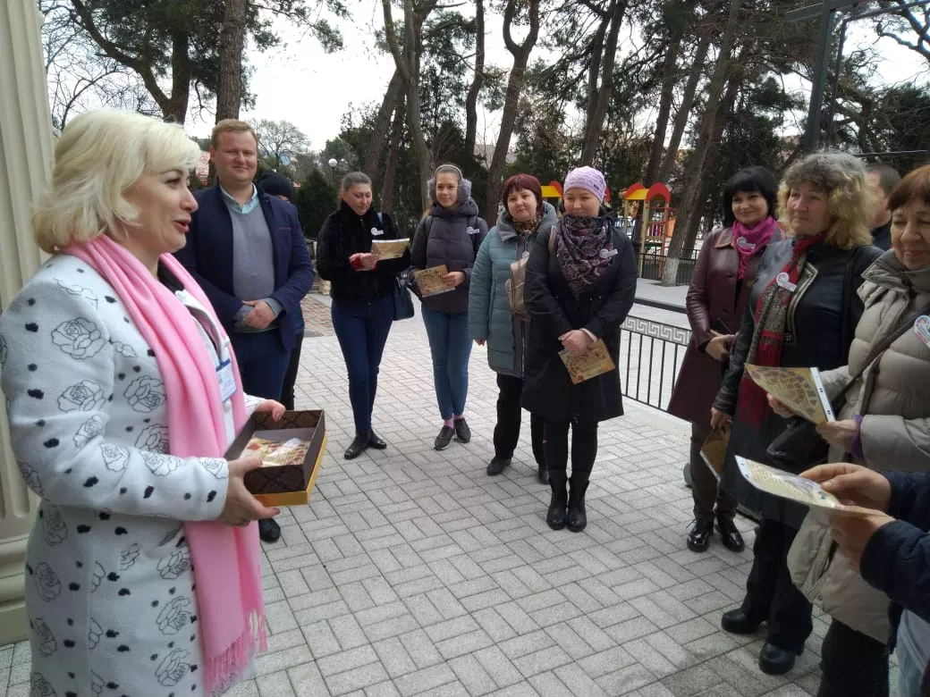 «Золотое кольцо Боспорского царства» «Золотое кольцо Боспорского царства»