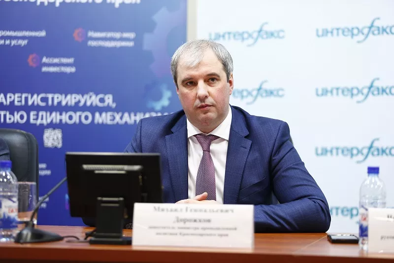 Михаил Дорожков