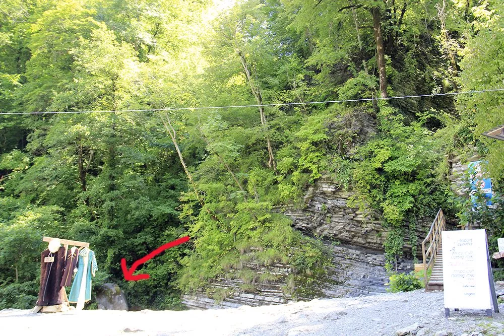 Фотоподсказка 