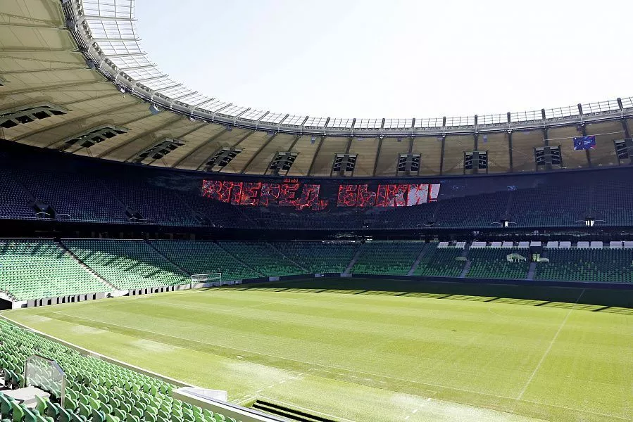 Визит министра спорта РФ на стадион "Краснодар".