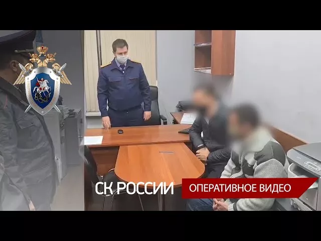 В Краснодарском крае в отношении сотрудников МЧС возбуждено дело о покушении на мошенничество