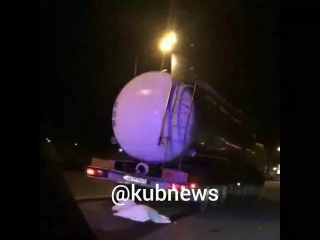 ДТП на Ростовском шоссе, 9 апреля