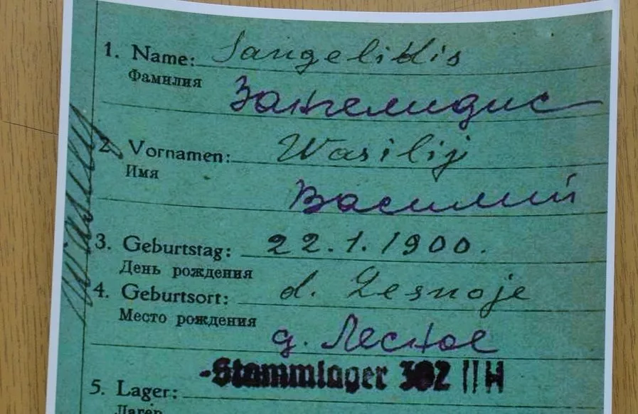По этим карточкам восстанавливают судьбу солдата - где попал в плен, при каких обстоятельствах, был ли ранен, почему умер. По этим карточкам восстанавливают судьбу солдата - где попал в плен, при каких обстоятельствах, был ли ранен, почему умер.