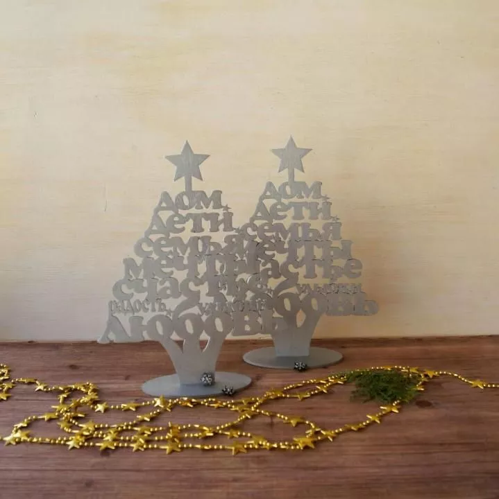 Елка из слов