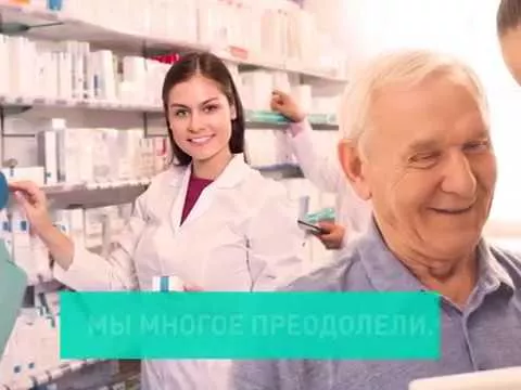 Кубань 2000 - 2018: Что поменялось в системе здравоохранения