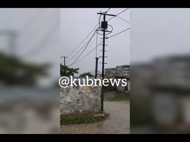 Дождь в Новороссийске 30 сентября.