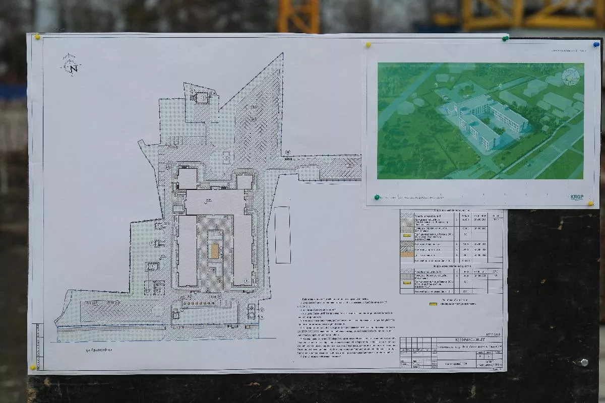 Поликлинику для детей и взрослых на Ростовском шоссе сдать в эксплуатацию планируют в 2026 году.