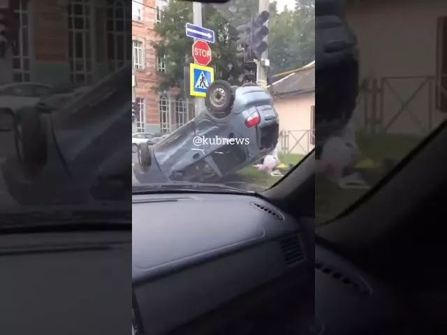 Авария на Седина и Кузнечной, 22 августа