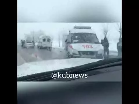 ДТП в ауле Понежукай. 13.03.2019