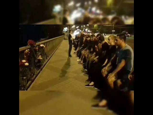 Прощание с Алекс, 29 июня, Краснодар