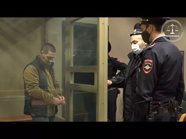 Вынесен приговор мужчине, обвиняемому в убийстве и истязании 4-х летней падчерицы