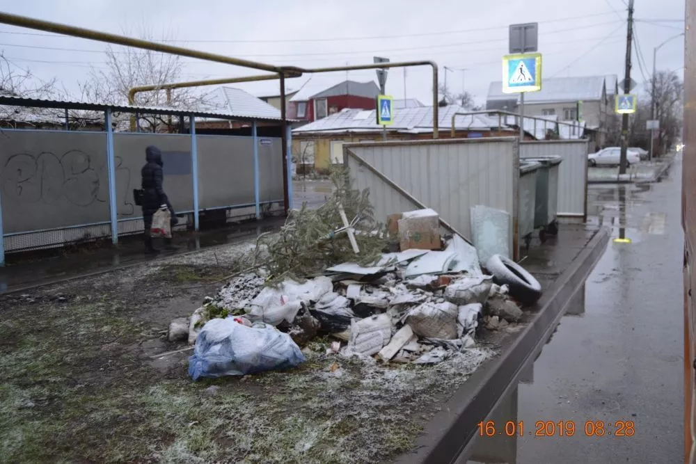 Фотоотчет мэрии об уборке мусора на ул. Краснодара