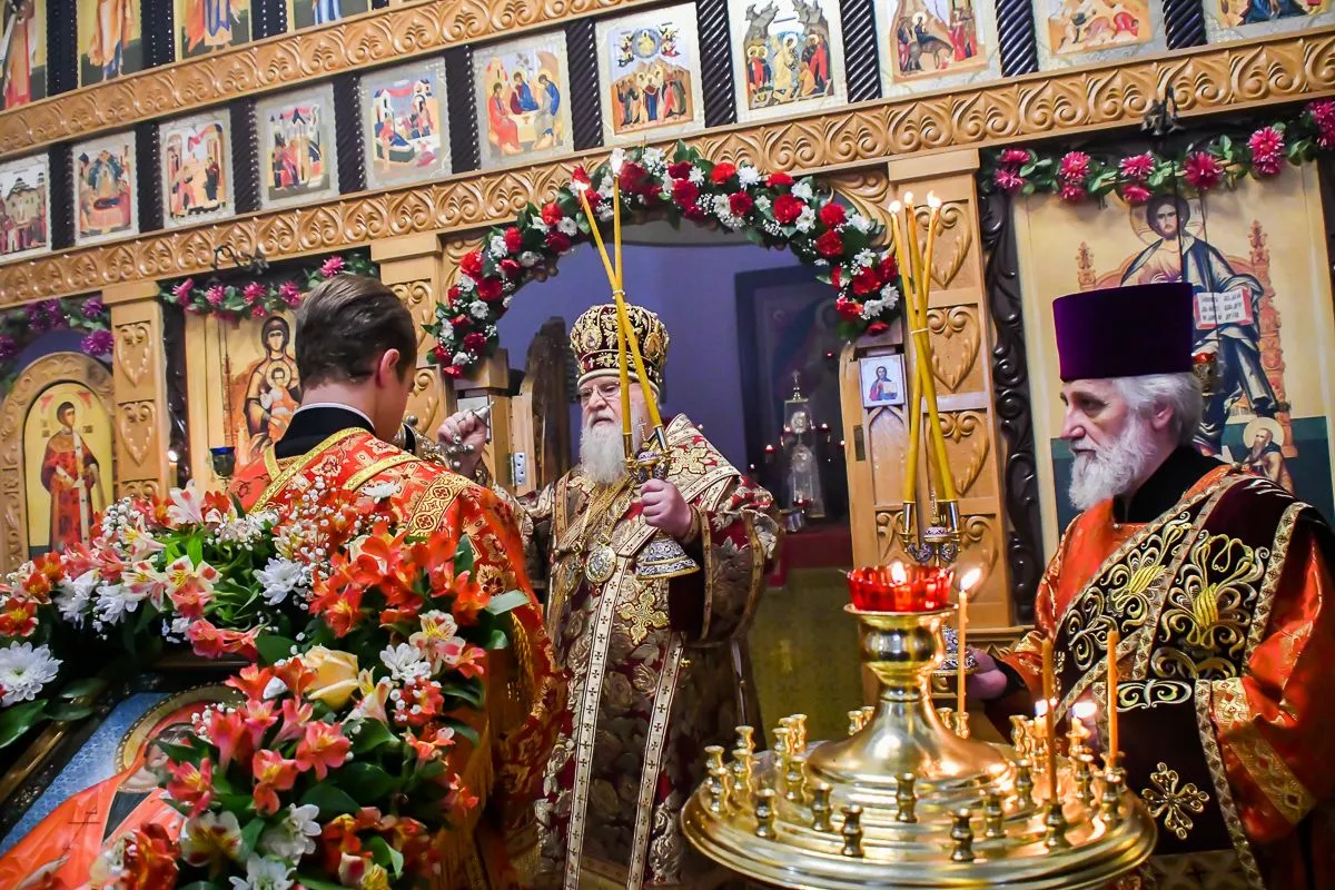 Митрополит в колонии