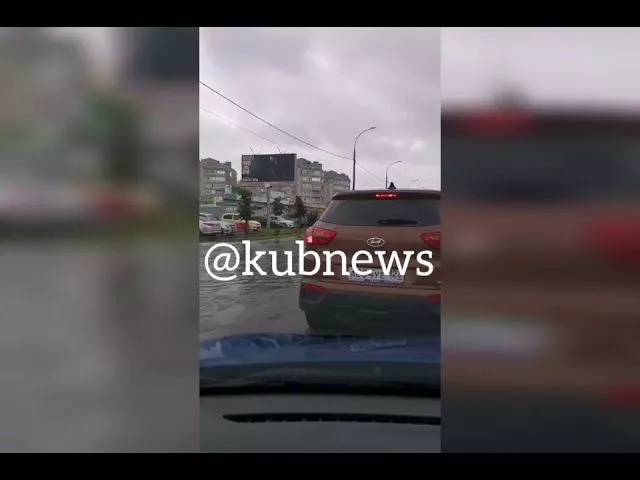 Сильный дождь в Краснодаре 21 июля 2020.