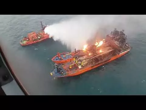 Поиск пропавших в Черном море моряков. 22.01.2019.