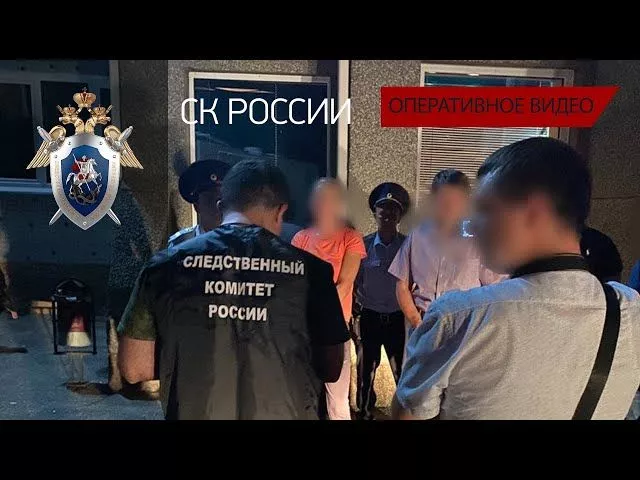В Краснодарском крае задержана обвиняемая в особо тяжком преступлении в отношении малолетнего