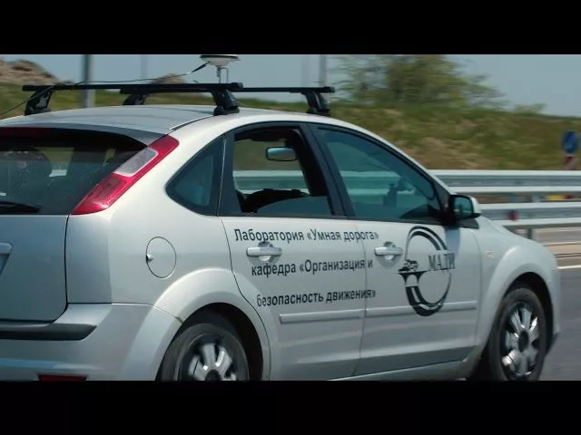 Испытания беспилотника