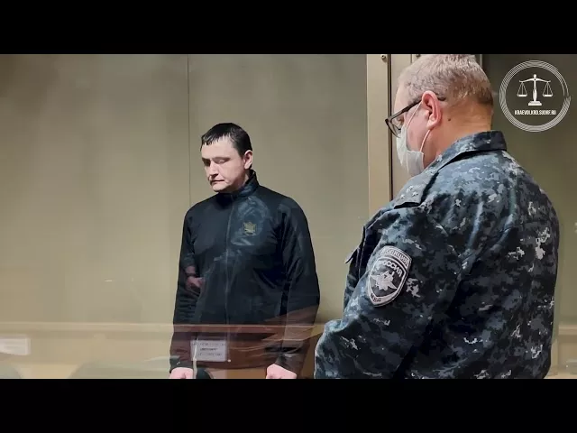 Краевой суд огласил приговор сочинцу, стрелявшему из автомата по сотрудникам полиции