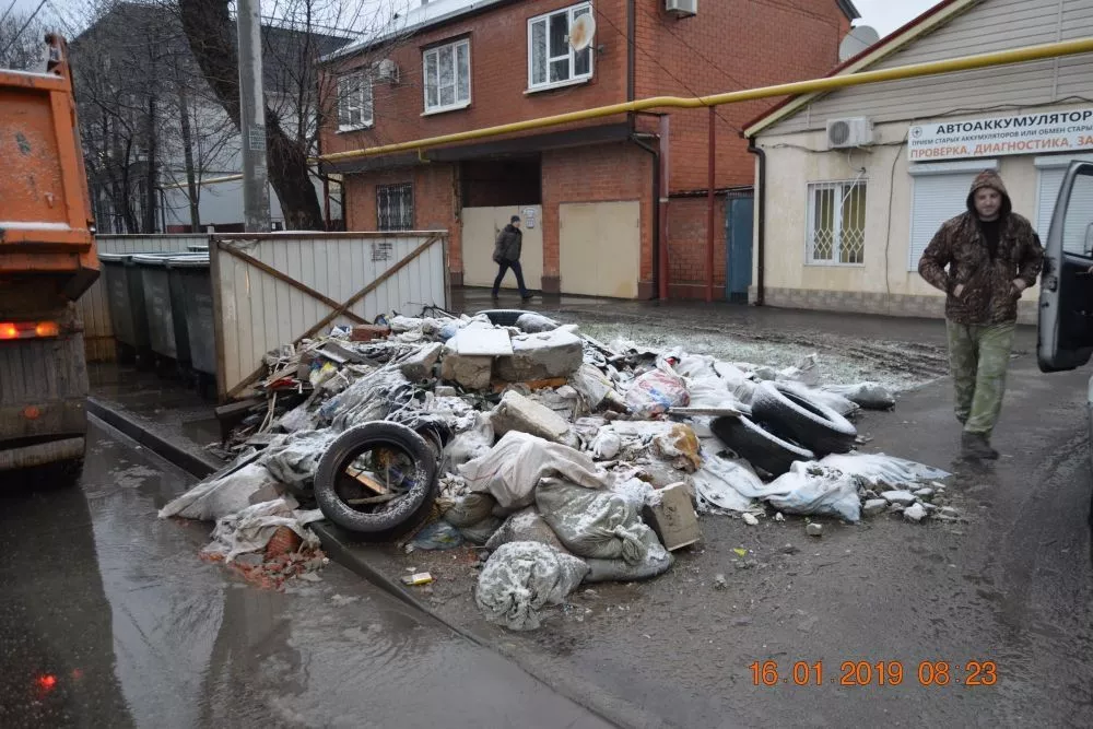 Фотоотчет мэрии об уборке мусора на ул. Краснодара