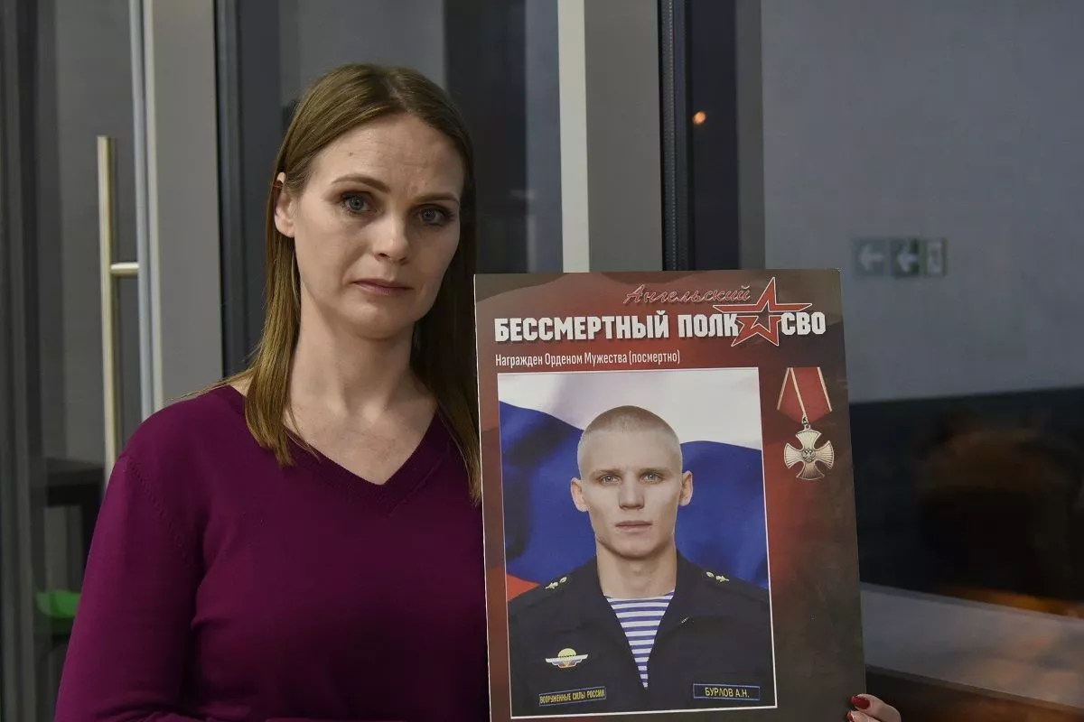 Сын Галины Бурловой – Андрей погиб от артобстрела в ходе специальной военной операции, когда ему был всего 21 год. 