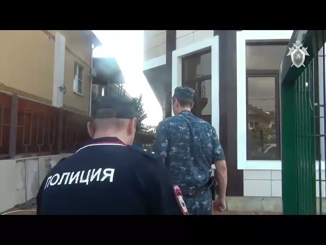 СУ СК РФ по Краснодарскому краю