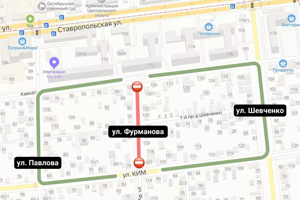 Схема движения с 29 июня по 3 сентября. Схема движения с 29 июня по 3 сентября.