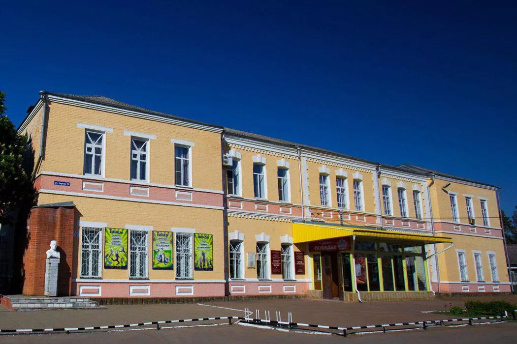 Так клуб им. Меньшикова выглядит сейчас.