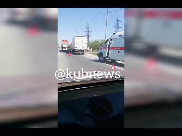 ДТП в Крымске. 19.08.2020.