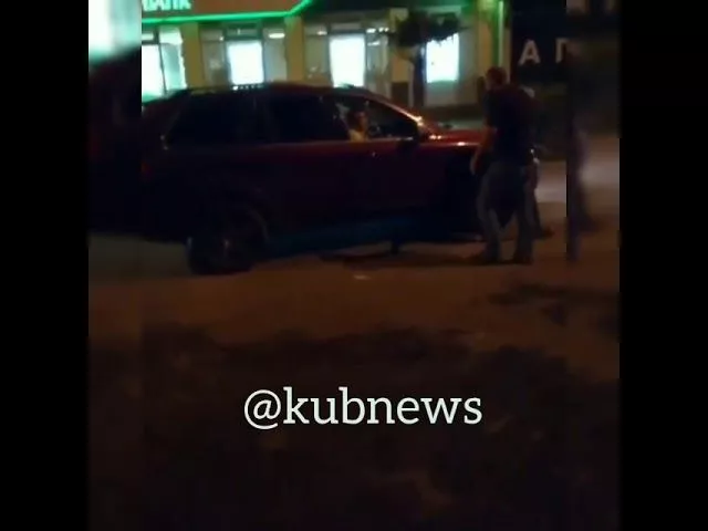 Драка в Сочи