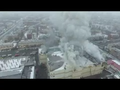 ПОЖАР В КЕМЕРОВО ТЦ "Зимняя вишня" 25.03.2018