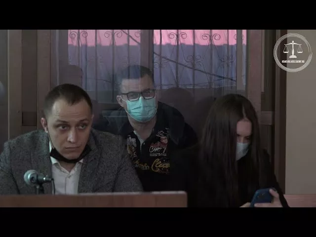 Краснодарский краевой суд