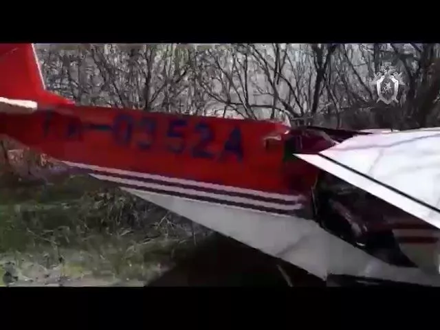 Место крушения самолета в Краснодарском крае