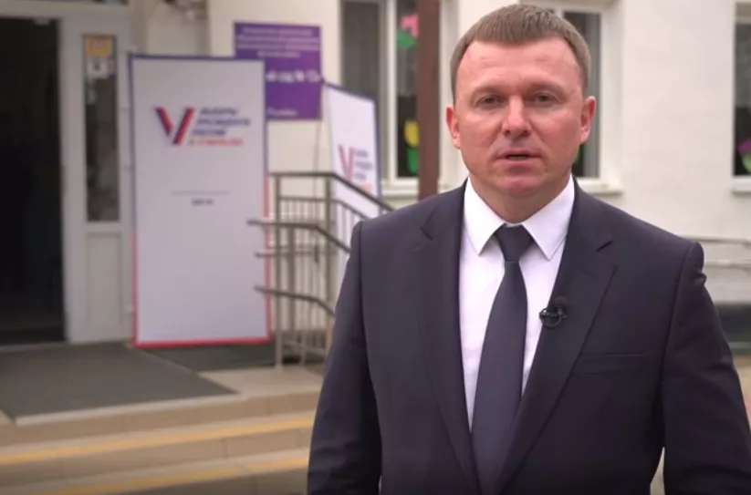 Евгений Пергун Евгений Пергун