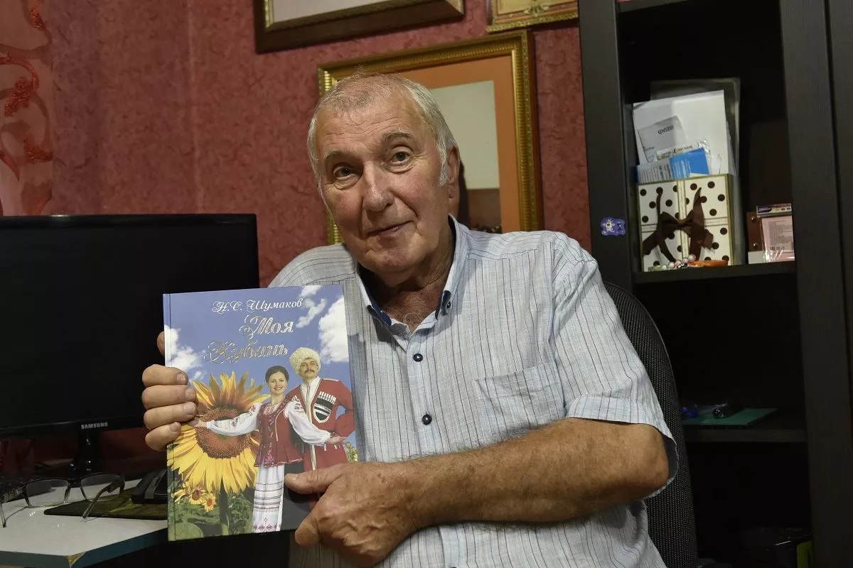 Снимки Николая Шумакова стали яркими иллюстрациями для нескольких книг, в которых запечетлена история родного края.